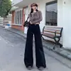 26 Pantalones Anchos de Pierna Ancha Sueltos de Cintura Alta Retro Nuevos Versátiles de Longitud Completa Pantalones de Campana Pantalones Largos para Mujer Envío Directo Extendido