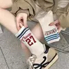 Calcetines para Mujer Nuevos Calcetines Altos Niños Minimalista Alfanumérico Retro Estilo Universitario Calcetines Dopamina Calcetines para Mujer