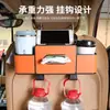 Portavasos Multifuncional para Coche, Caja de Almacenamiento para Coche, Estante de Almacenamiento en el Respaldo del Asiento, Caja de Almacenamiento en el Respaldo del Asiento, Caja de Pañuelos para Coche