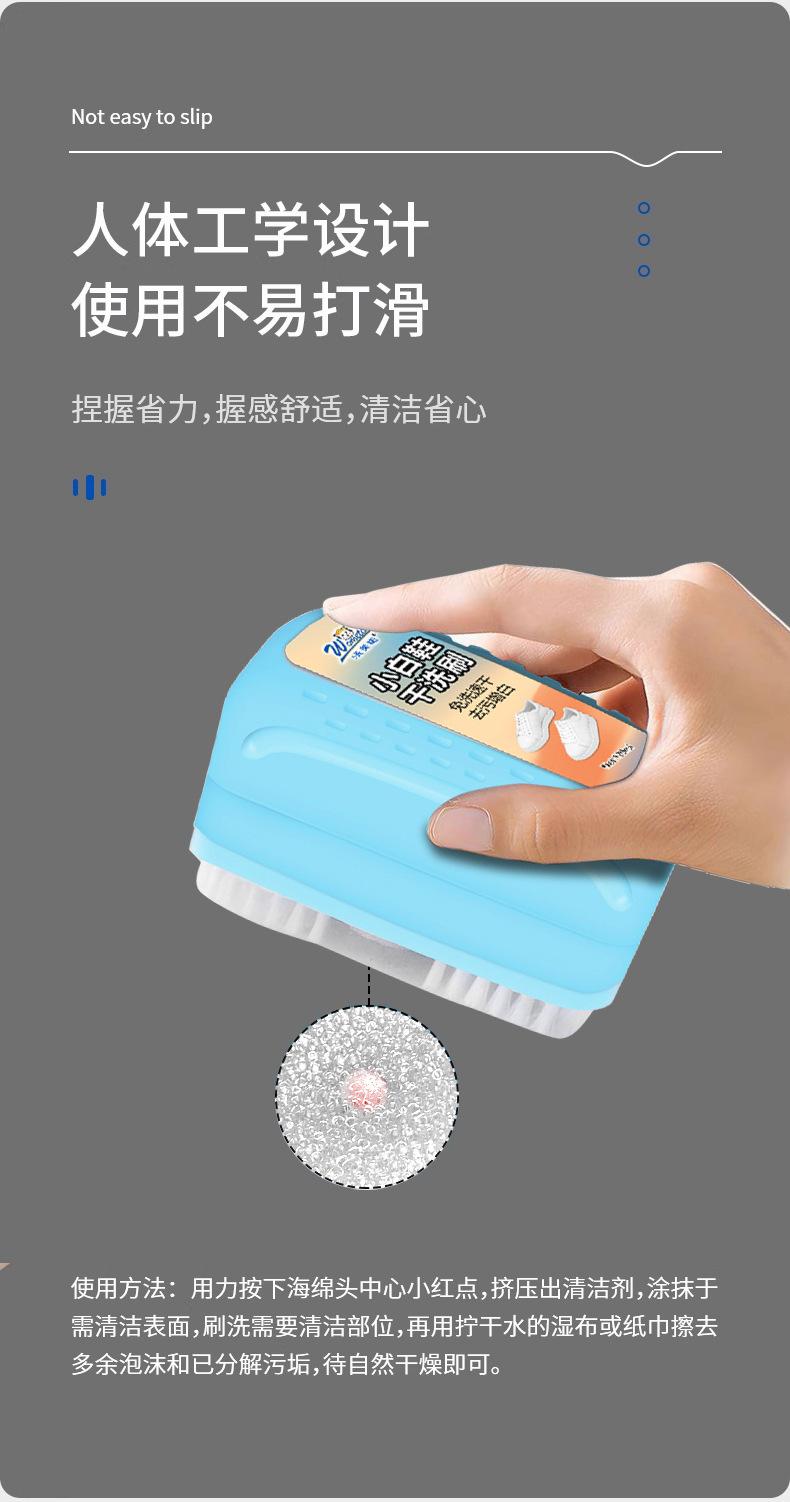 详情_10.jpg