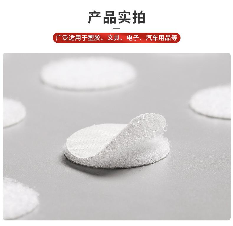 详情页_05