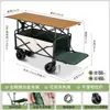 Carrito de puesto famoso en Internet para uso comercial, especializado para vendedores ambulantes, con una mesa plegable de altura ajustable, adecuado para vender salchichas, móvil para acampar al aire libre, multifuncional