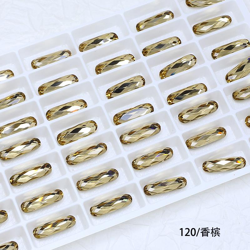 120香槟.jpg