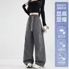 Calça Shell Leve para Montanha e Exterior para Homens e Mulheres, Perna Larga, Secagem Rápida, Calça Paraquedista, À Prova de Vento, Impermeável, Montanhismo, Esportes, Roupa de Trabalho