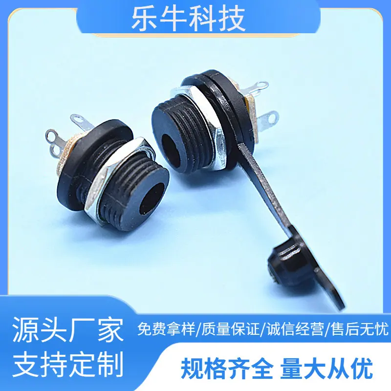 大泽工具_20241012141805