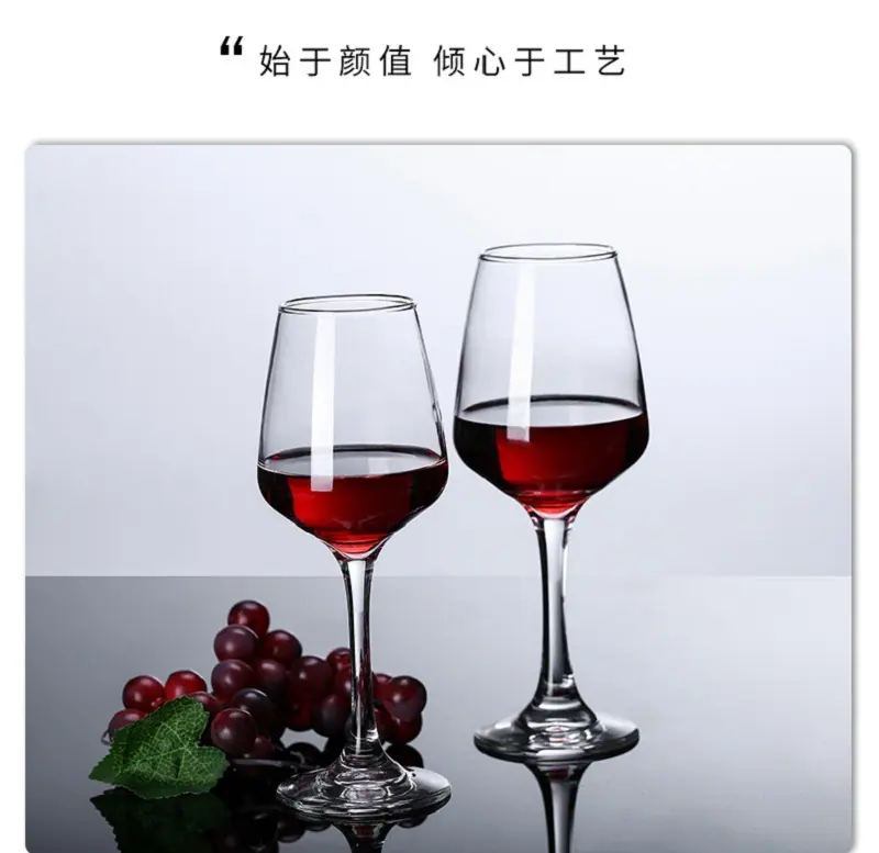 红酒杯1-详情5.jpg