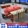 Acessórios para Bomba de Emulsão de Mineração Mola da Válvula de Sucção Bv200.0101-2 Carvão da China Acessórios para Bomba de Emulsão Bv200