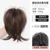 Peluca Trenza de Cola de Caballo Alta para Mujeres, Aumento de Volumen de Cabello Sin Costuras de Celebridad de Internet, Pinza de Garra de Cabello Sintético Esponjoso Natural de Corona Alta, Trenza Falsa