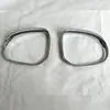 Adequado para modificação de protetor de chuva para retrovisor BYD 26 Yuan PLUS ATTO 3, protetor de chuva para retrovisor 24 Yuan UP