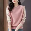 Otoño Invierno 2026 Ropa para Madres de Mujer Cuello Redondo Bloque de Color Holgado Adelgazante Top Corto de Punto Capa Base Ropa de Abrigo Superior para Mujer