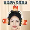 Dispositivo de Terapia para el Oído, Equipo de Moxibustión para el Oído, Caja de Moxibustión, Tarro Portátil de Moxibustión, Set de Herramientas para Anillos en el Oído para Puntos de Acupuntura Sanfu Baihui