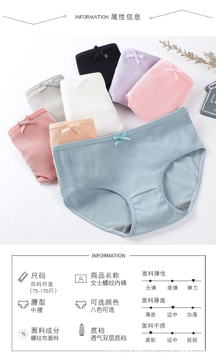 详情11.jpg