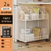 Prateleira de Armazenamento Sob a Mesa Mesa de Escritório Sob a Mesa Grande Capacidade Carrinho Pequeno Móvel Casa Multi-Camadas Prateleira de Armazenamento para Livros Mochila