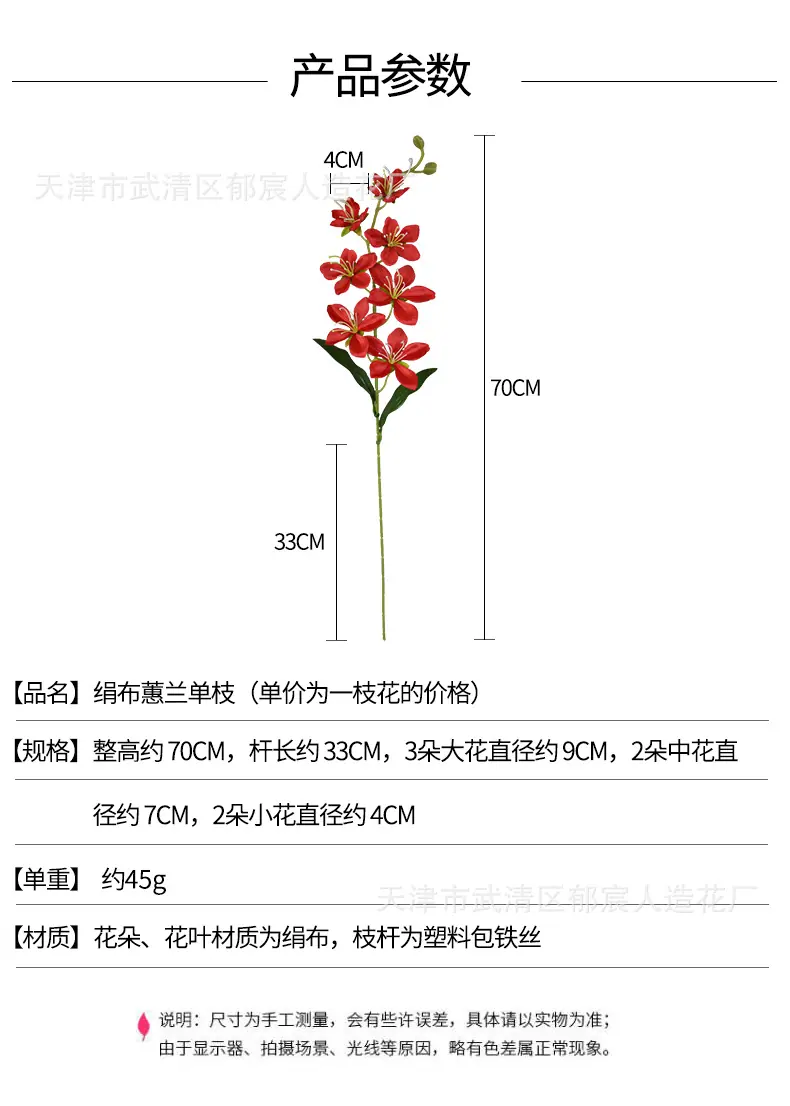 详情_01.png