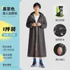 Impermeable portátil engrosado, impermeable desechable, impermeable y a prueba de lluvia engrosado, para viajes al aire libre, senderismo, ciclismo, para adultos
