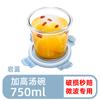 Tazón de Sopa de Vidrio Hogar Taza Grande Marrón con Tapa Portátil Sellado Estudiante Trabajador de Oficina Lonchera Apto para Microondas Horno Resistente a Altas Temperaturas