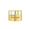Crema Iluminadora Antiarrugas de Lujo Nanjing Tongrentang OEM OEM Procesamiento Personalizado Reafirmante y Rejuvenecedor ODM OEM Fabricante