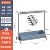 Soporte para Mopa, de Pie, Móvil, Estante de Almacenamiento de Acero Inoxidable, Herramientas de Limpieza, Almacenamiento y Organización para Salón de Clases, Soporte para Escoba y Mopa