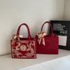 Bolsa de Boda Estilo Nacional, Bolso de Mano para Compromiso, Bolso de Hombro Doble Felicidad para Mujer, Bolso Cruzado Tote Texturizado de Gran Capacidad, Bolsa de Novia