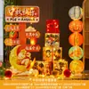 Decoração de cena para o Festival do Meio Outono Ornatos em placa KT para parede de fundo de evento escolar, de shopping, de loja, lanternas, pilares, adereços