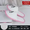 Pantuflas Desechables Infantiles de Hotel Estilo Dibujos Animados para Casas de Huéspedes y Viajes, Antideslizantes Engrosadas Suministros de Hotel al por Mayor