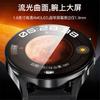 Nuevo reloj inteligente transfronterizo V13PRO con pantalla HD de 1,9 pulgadas, podómetro, salud deportiva, Bluetooth, llamadas, pago dual