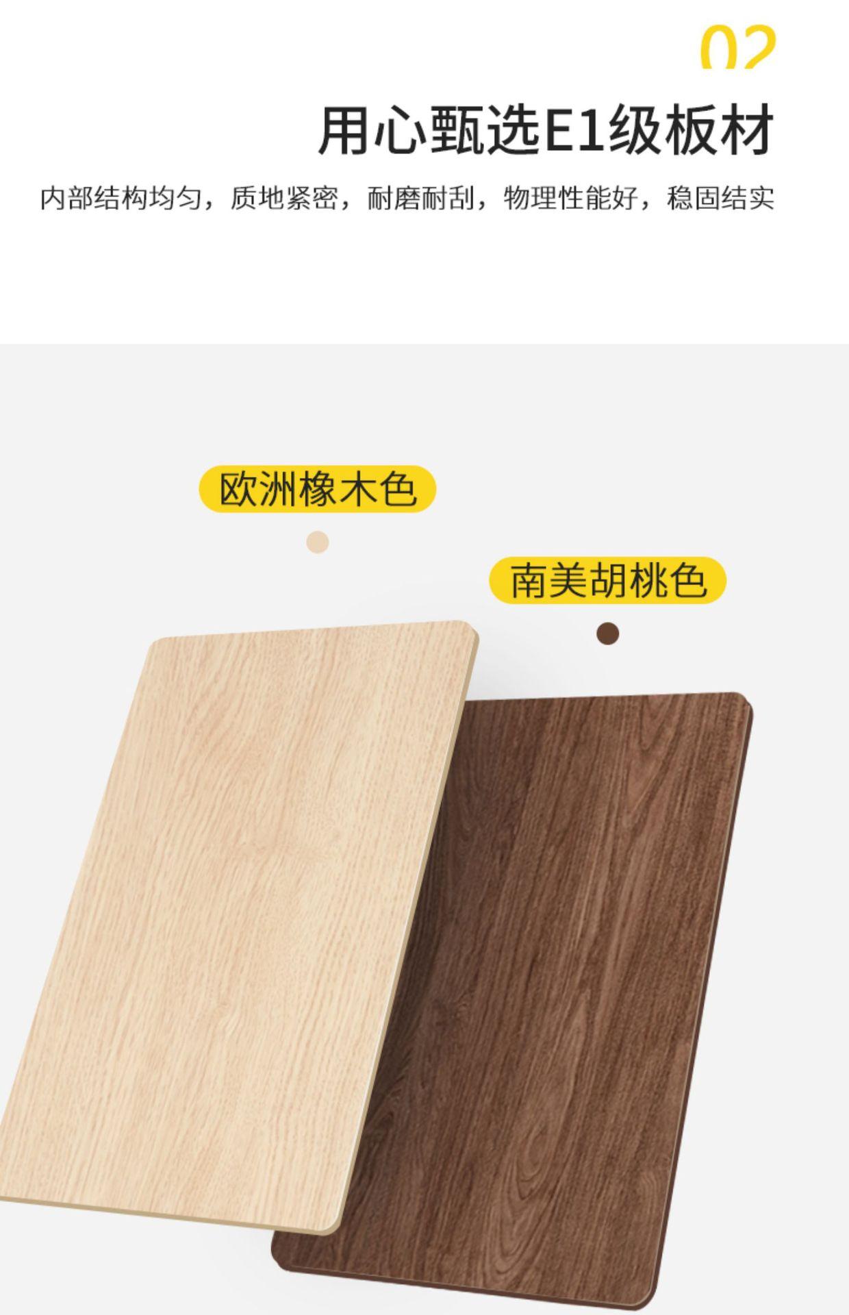 详情图片_20.jpg