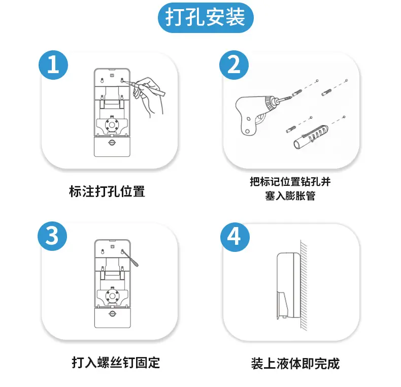 详情页_17.jpg