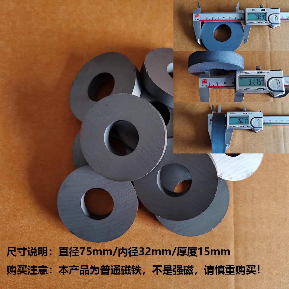 75X32X15.jpg