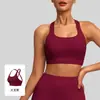Nuevo Traje Deportivo de Color Nude Puro Juyitang a Prueba de Impactos para Levantar Cadera, Yoga, Pilates, Running y Fitness para Mujeres