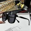 Nuevas Gafas de Sol de Moda, Polarizadas, Simples, de Alta Gama, Gafas de Sol de Lujo Accesibles, Anti-UV para Conducir, Modelo Más Vendido de Transmisión en Vivo de Celebridad de Internet