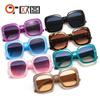 Gafas de sol de marco elegante de nuevo estilo, tendencia de personalidad europea y americana, gafas cuadradas, gafas de sol de moda con brillo, gafas lisas para mujer