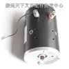 Motor de Bomba de Aceite para Compuerta Trasera de Coche Potencia Caballos Elevación de Compuerta Trasera Camión Carga y Descarga Motor de Elevación de Compuerta Trasera KAIZHUO LILI