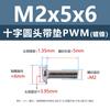 Tornillos Acolchados de Acero al Carbono Cabeza Cruz Redonda PWM Hierro Negro Separadores Electrónicos Tornillos de Máquina M1.4 M2 M3 M4 M5 M6