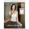 2026 Nuevo Modelo Camisola de Modal para Mujer con Copas Integradas, Top de Capa Base sin Costuras, Hermosa Ropa Interior Espalda