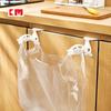 KM 576 soporte gancho para bolsa de basura para puerta de gabinete, estante para basura colgante simple, paquete de 2