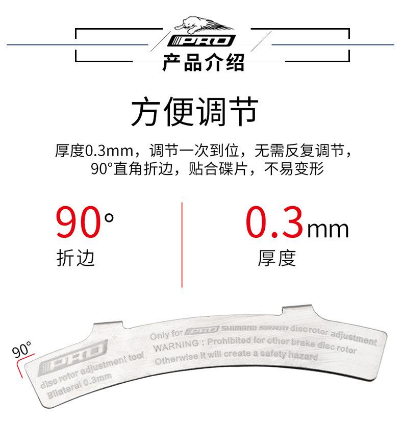 详情页_03.jpg