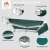 Toldos retráctiles manuales y eléctricos engrosados y reforzados para balcones exteriores, patios y fachadas de tiendas