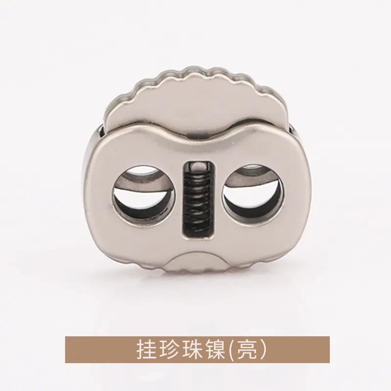K23A8863挂珍珠镍亮.jpg