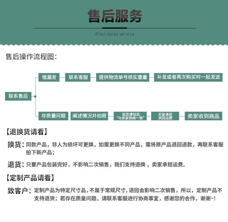 强磁螺丝刀