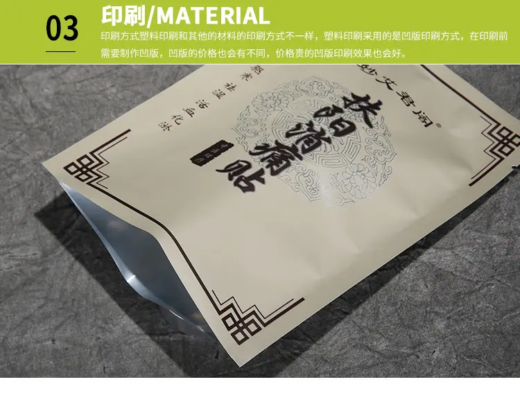 袋子028_06.jpg