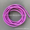 Ventas Directas de Fábrica Cordón de Cuero PU de 6 mm de Espesor Cuerda Redonda con Núcleo Enrollado Tela Enrollada de Ratán Bolsa de Regalo Correa de Asa DIY Cuerda de Cinturón