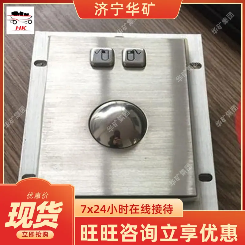 QQ截图20210227135742 - 副本
