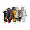 Calcetines Zhuji para hombre, de tubo medio, antiolor, absorbentes del sudor, para primavera y otoño, en blanco y negro, deportivos, sin algodón, para todo tipo de partidos.
