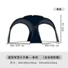 Carpa Domo Grande para Múltiples Personas al por Mayor, Carpa Plegable Resistente a la Intemperie para Camping al Aire Libre con Protección Solar