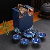 Juego de Té Jianzhan Hogareño Transmisión en Vivo de Douyin Arena Tianmu Esmalte Dorado Juego Completo Del Horno a la Tetera Xishi Una Tetera Cuatro Tazas Suministro Transfronterizo