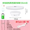 Suporte de Mesa Giratório Elétrico Automático Giratório para Transmissão ao Vivo Fotografia Taobao Produto Joias Mesa de Filmagem de Vídeo