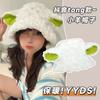 Sombrero de pescador de piel de conejo japonés para mujer con orejas de cordero, moda de otoño e invierno, cálido, lindo, lindo, sombrero de cubeta pequeño que hace que la cara se vea pequeña, serie Girl