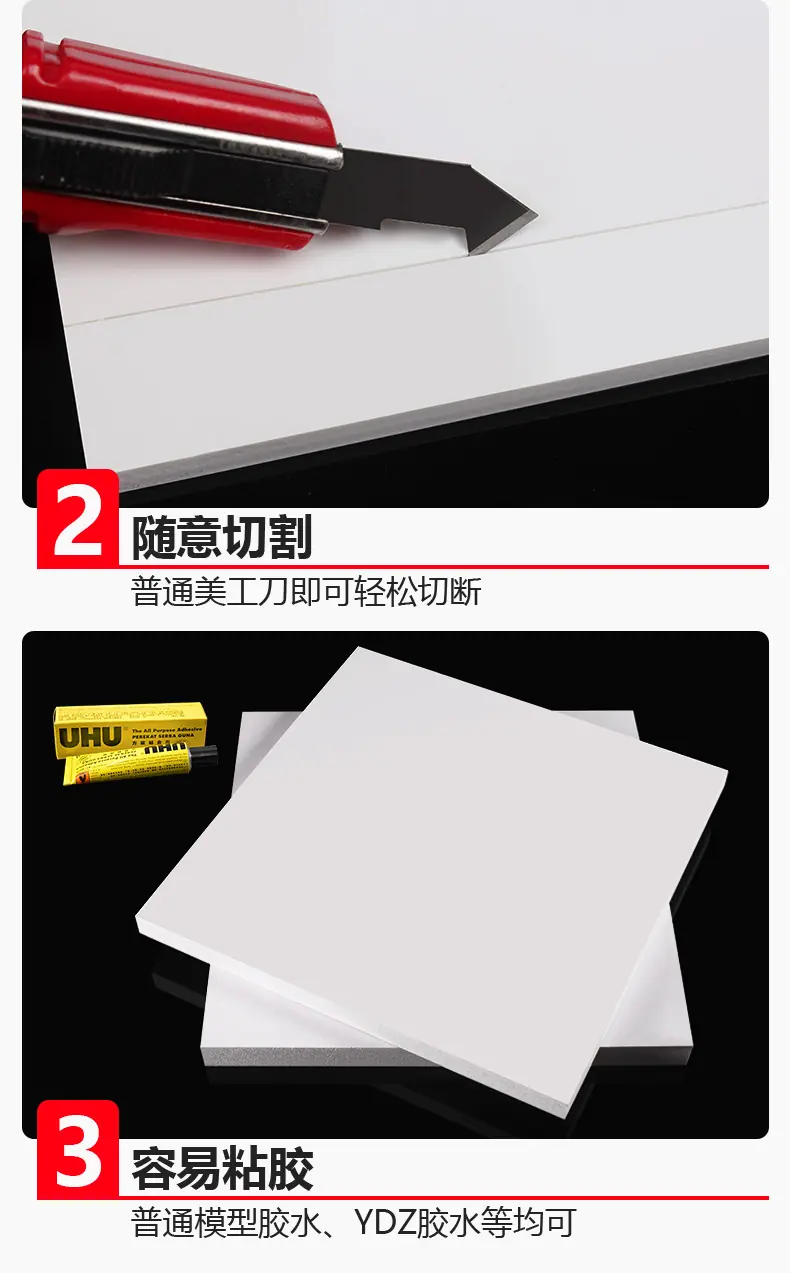 详情_08.jpg