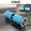 Máquina Selladora Continua Automática de Película Eje Frontal / Eje Rodillo Banda Transportadora Máquina Selladora / Rodillo Piñón Accesorios para Máquina Selladora